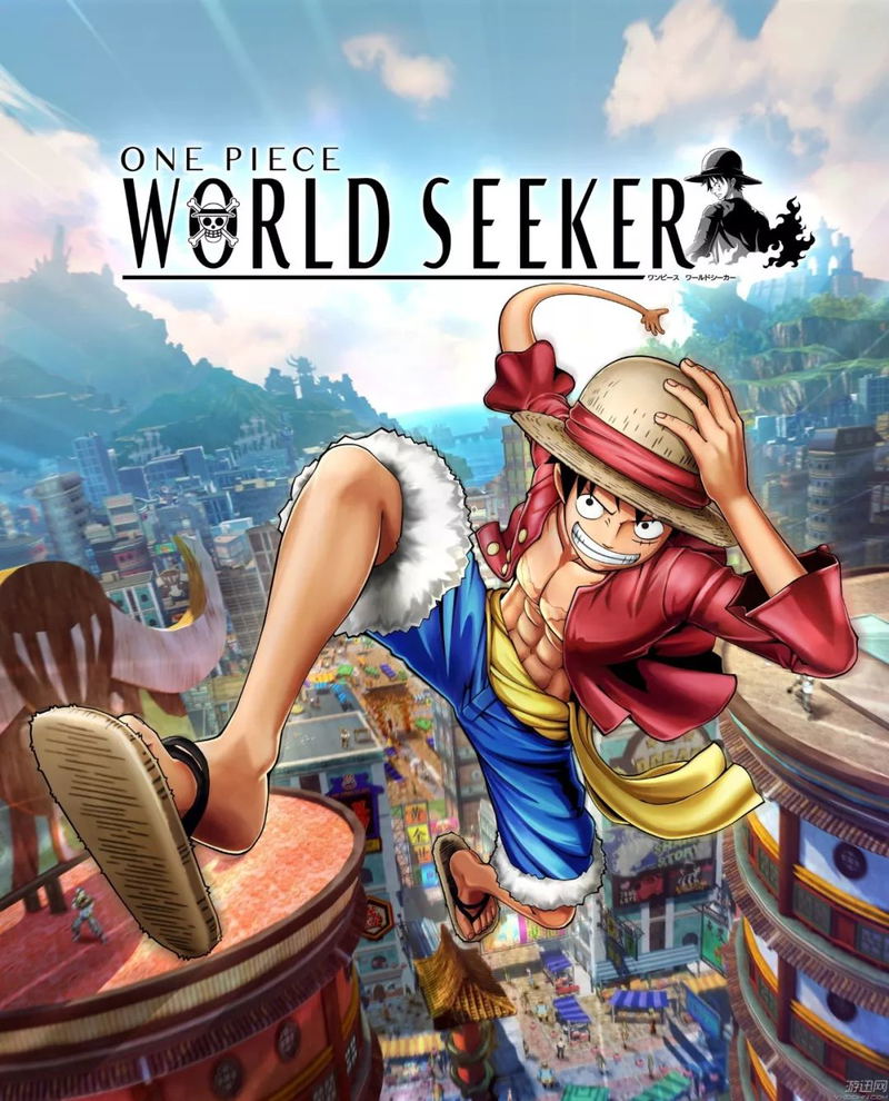 One Piece: World Seeker [The Pirate King Edition] (Chinese Subs) image 2