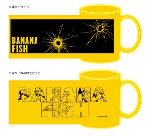 Banana Fish Mug Cup