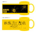 Banana Fish Mug Cup thumbnail 3
