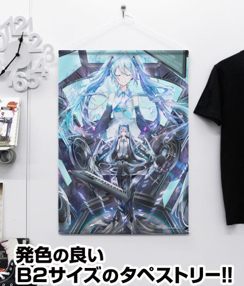 Hatsune Miku Circulator B2 Wall Scroll