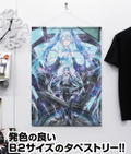 Hatsune Miku Circulator B2 Wall Scroll thumbnail 2