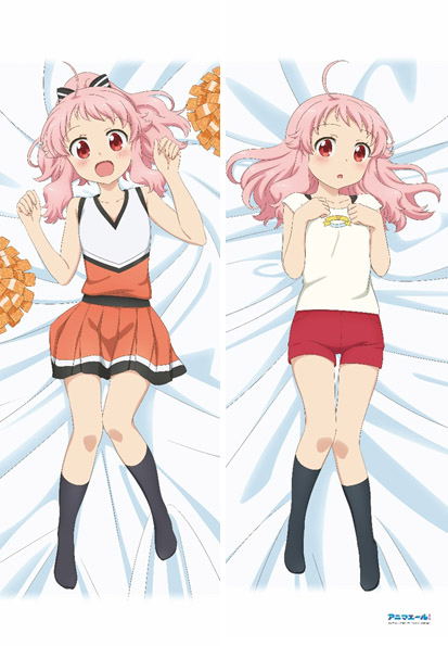 Anima Yell! Original Illustration Heavy Weight 2-Way Premium Dakimakura Cover: Hatoya Kohane image 1