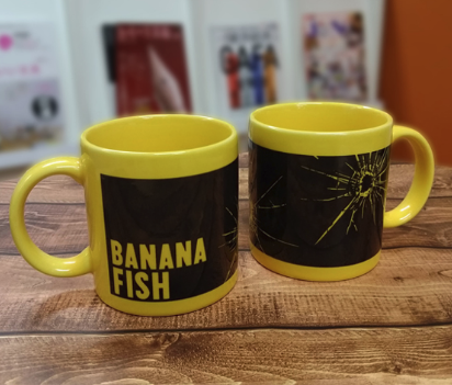 Banana Fish Mug Cup image 1