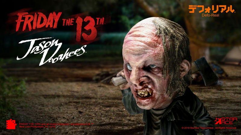 DefoReal Friday the 13th: Jason Voorhees image 3