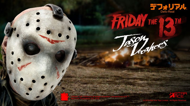 DefoReal Friday the 13th: Jason Voorhees image 7