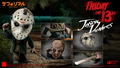 DefoReal Friday the 13th: Jason Voorhees thumbnail 8