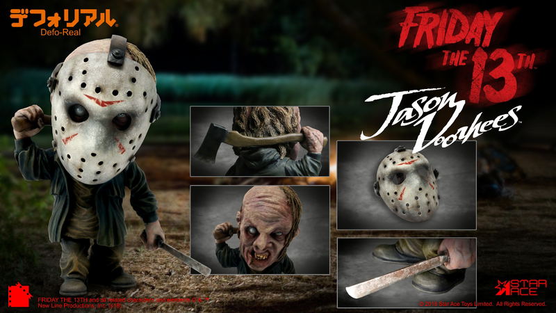 DefoReal Friday the 13th: Jason Voorhees image 8
