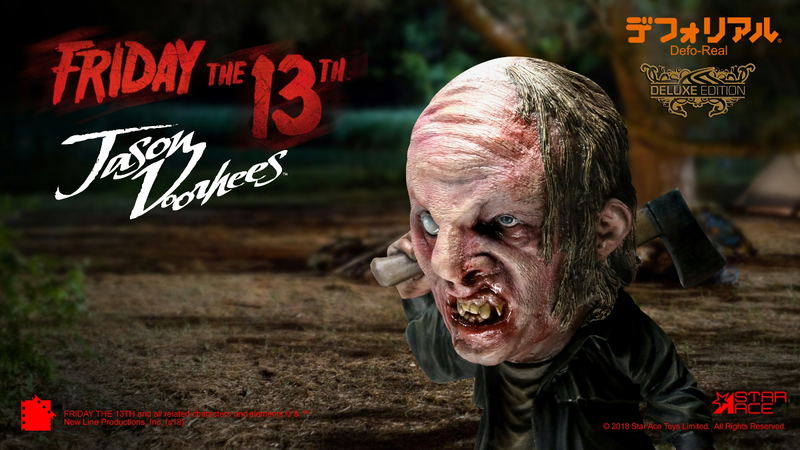 DefoReal Friday the 13th: Jason Voorhees Deluxe Ver. image 2