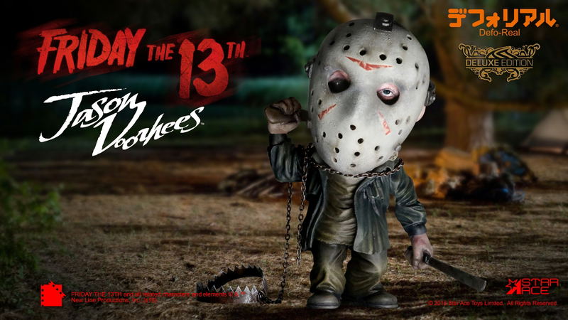 DefoReal Friday the 13th: Jason Voorhees Deluxe Ver. image 4