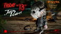 DefoReal Friday the 13th: Jason Voorhees Deluxe Ver. thumbnail 5