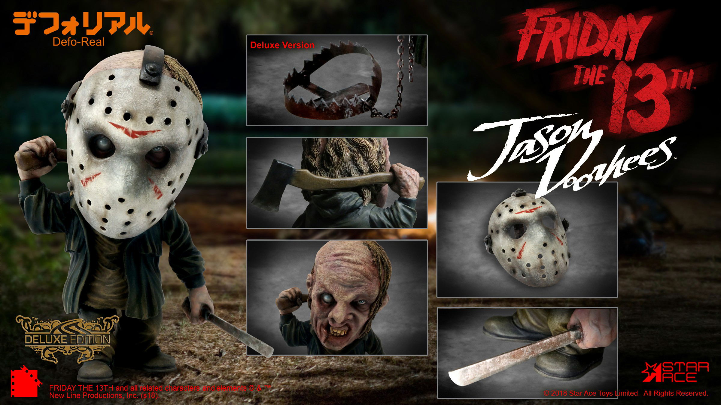 DefoReal Friday the 13th: Jason Voorhees Deluxe Ver.