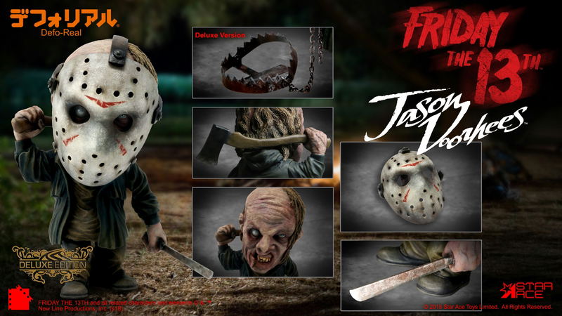 DefoReal Friday the 13th: Jason Voorhees Deluxe Ver. image 7