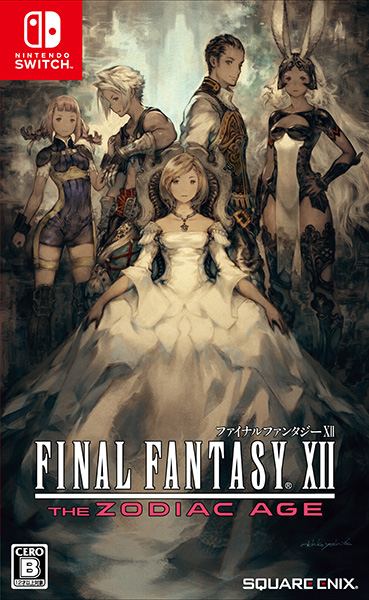 Final Fantasy XII: The Zodiac Age (Multi-Language) for Nintendo Switch -  Bitcoin & Lightning accepted