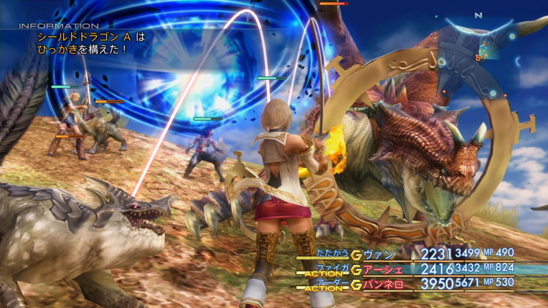 Final Fantasy XII: The Zodiac Age (Multi-Language) image 2