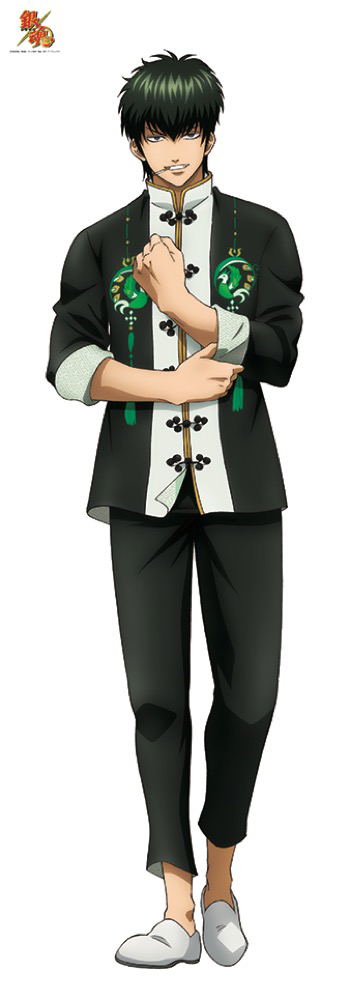 Gintama Life-Size Wall Scroll 2: Hijikata Toushirou image 1