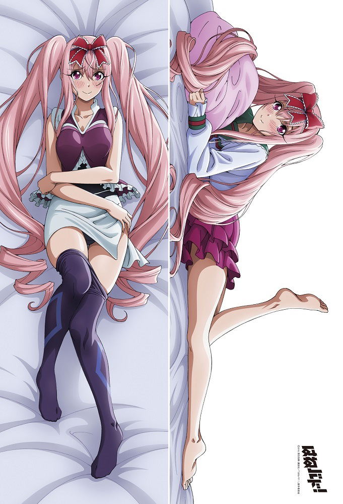 Hanebado! Original Illustration Heavy Weight 2-Way Premium Dakimakura Cover: Kaoruko image 1