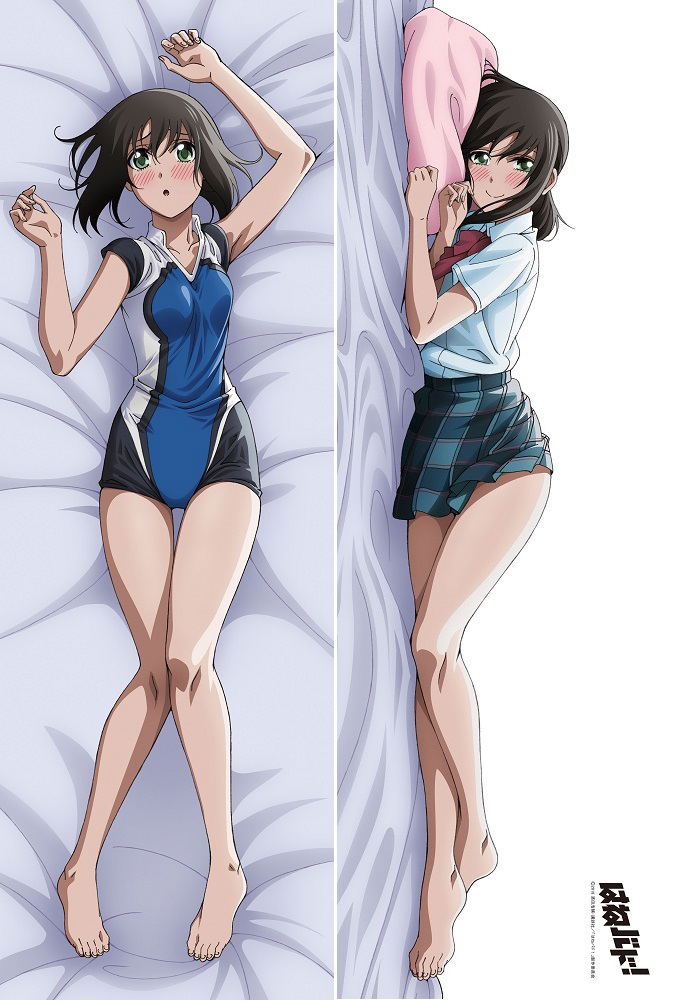 Hanebado! Original Illustration Smooth Dakimakura Cover: Ayano image 1