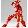 Iron Man Complex Amazing Yamaguchi Series No. 013: Iron Man Bleeding Edge Armor thumbnail 11