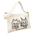 Monster Hunter: World Musette Bag B-Side Label thumbnail 1
