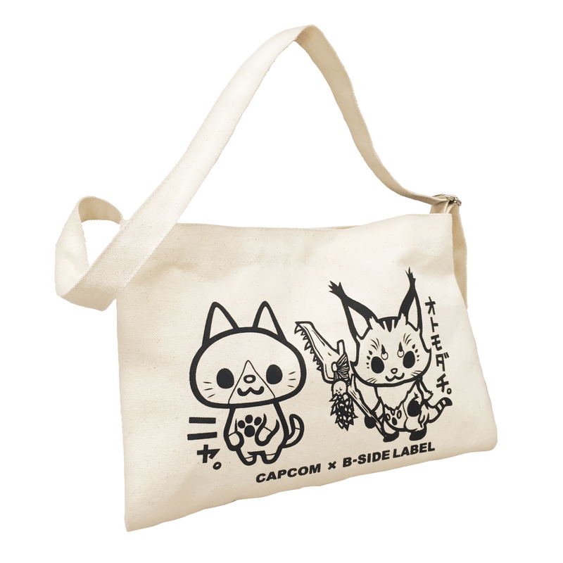 Monster Hunter: World Musette Bag B-Side Label image 1