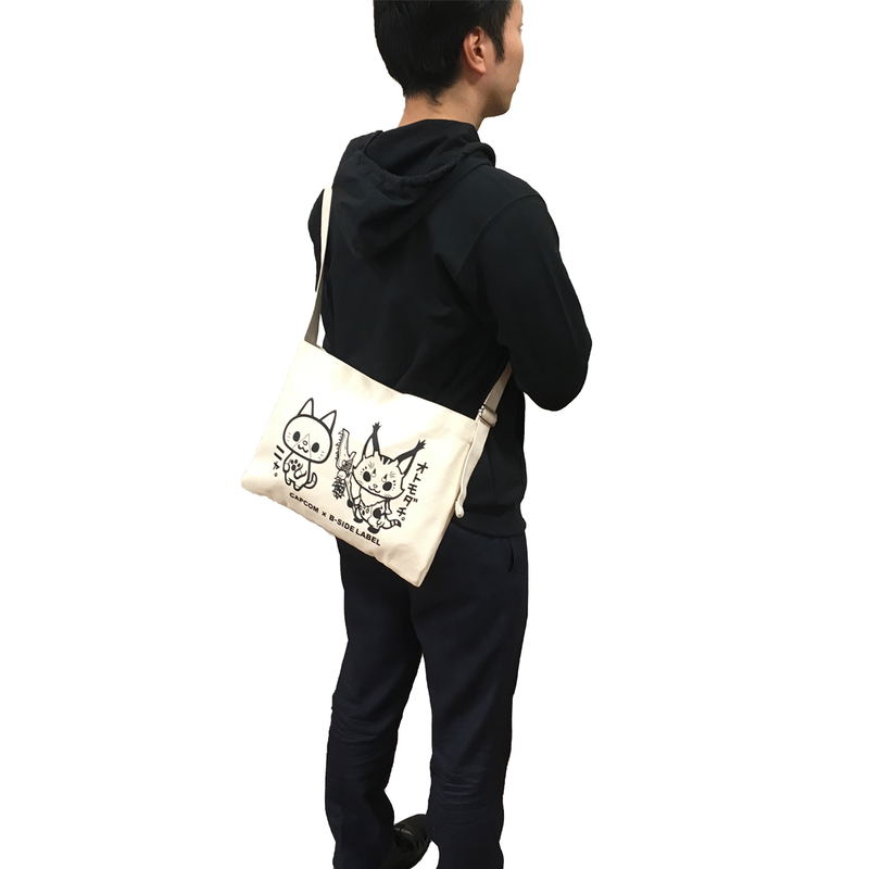 Monster Hunter: World Musette Bag B-Side Label image 5