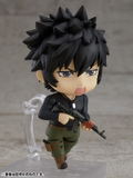 Nendoroid No. 1066 Psycho-Pass Sinners of the System: Shinya Kogami [Good Smile Company Online Shop Limited Ver.] thumbnail 5