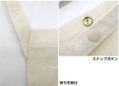 New Japan Pro Wrestling L.I.J Musette Bag Natural thumbnail 3