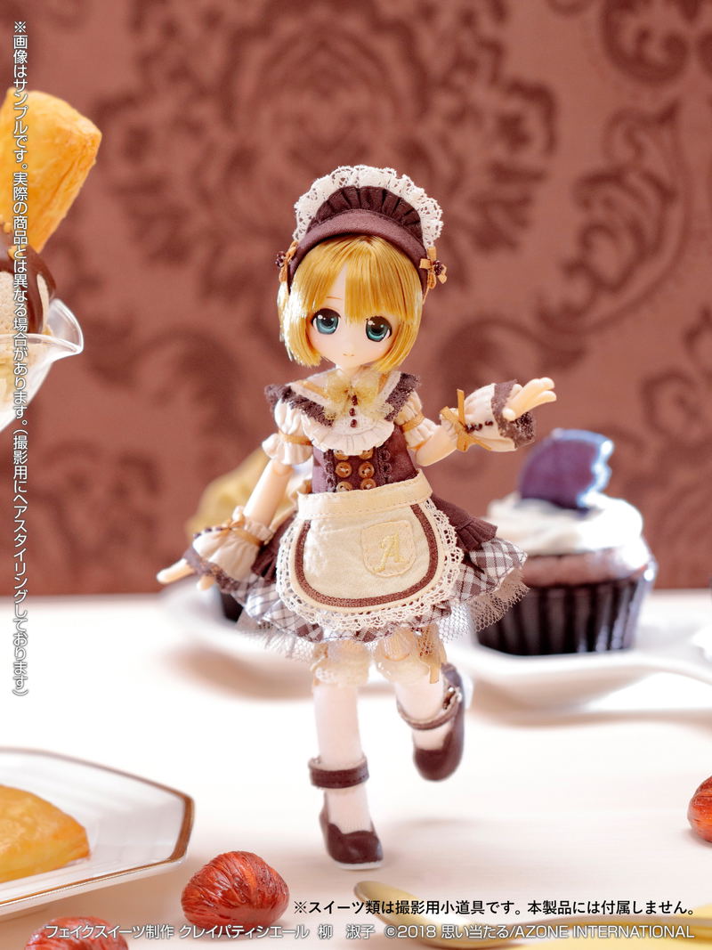 Picco Sahra's a la mode: Sweets a la mode - Marron Parfait / Alisa image 6