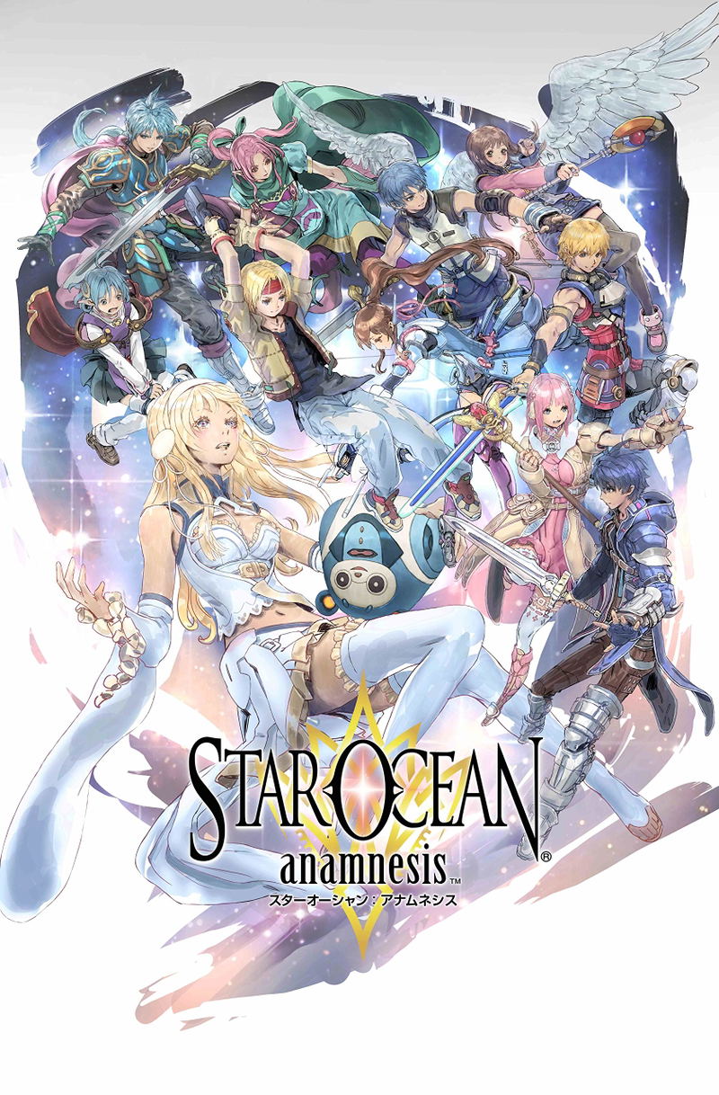 Star Ocean: Anamnesis Official Art Works image 1