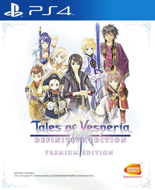 Tales of Vesperia: Remaster (10th Anniversary Edition) [Limited Edition] (English Subs) image 1