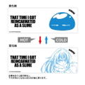 That Time I Got Reincarnated As A Slime - Rimuru Changing Mug Cup thumbnail 2