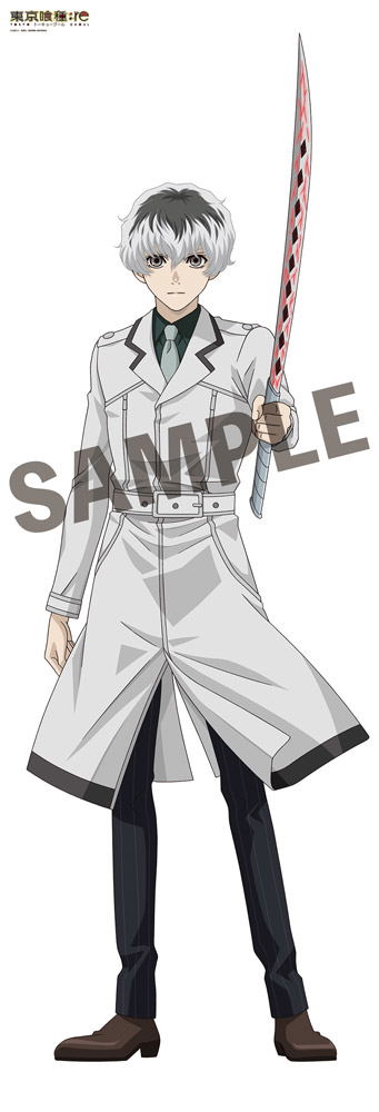 Tokyo Ghoul:re Life-size Wall Scroll 1: Haise Sasaki - Bitcoin