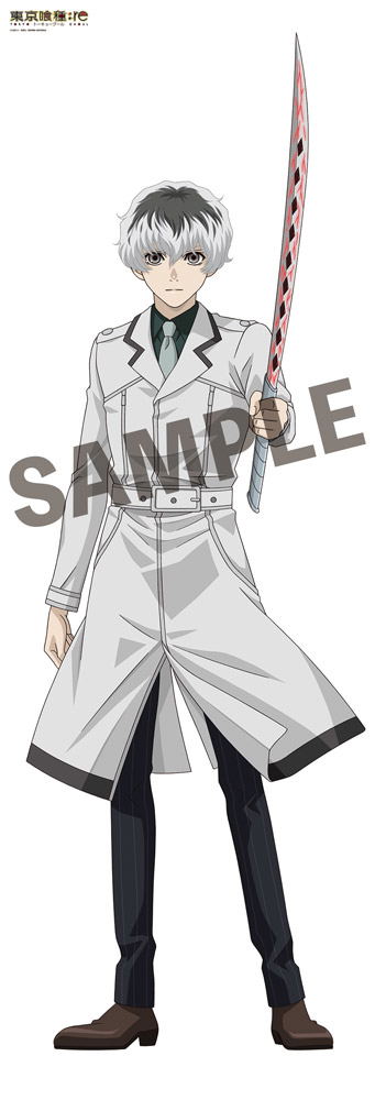 Tokyo Ghoul:re Life-size Wall Scroll 1: Haise Sasaki image 1