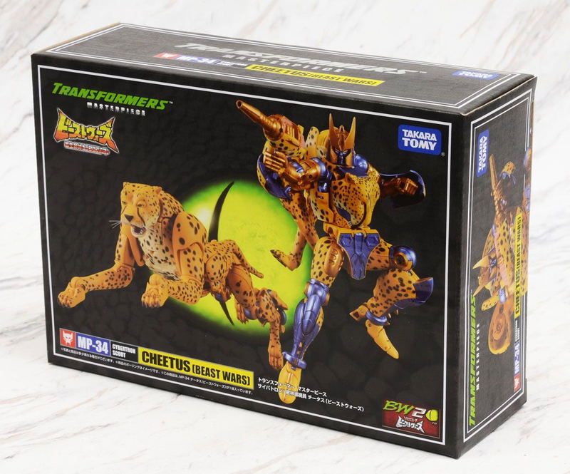 Transformers Masterpiece: MP-34 Cheetor (Beast Wars) (Re-run) image 11