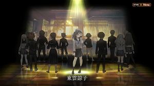 13 Sentinels: Aegis Rim Prologue (Music and Art Clips) [Limited Edition] (Chinese Subs)