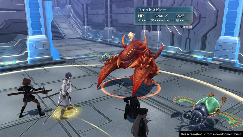 The Legend of Heroes: Trails of Cold Steel III image 3