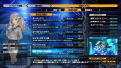 13 Sentinels: Aegis Rim (Chinese Subs) thumbnail 5