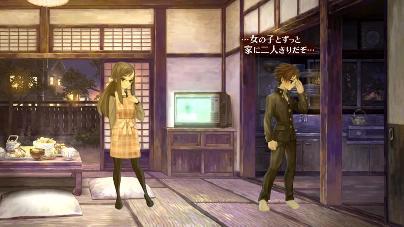 13 Sentinels: Aegis Rim (Chinese Subs) image 7