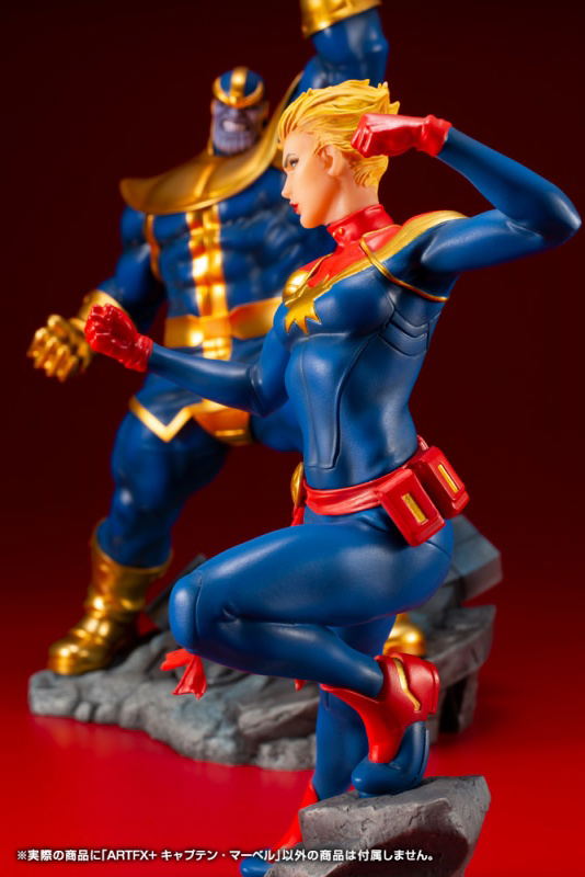 ARTFX+ Marvel Universe 1/10 Scale Pre-Painted Figure: Captain Marvel image 9