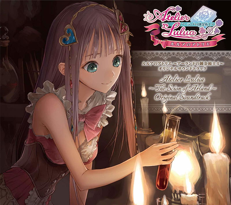 Atelier Lulua: The Scion Of Arland 4 Original Soundtrack image 1