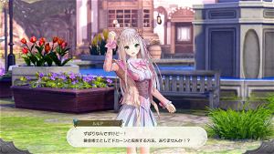 Atelier Lulua: The Scion of Arland (Chinese Subs)