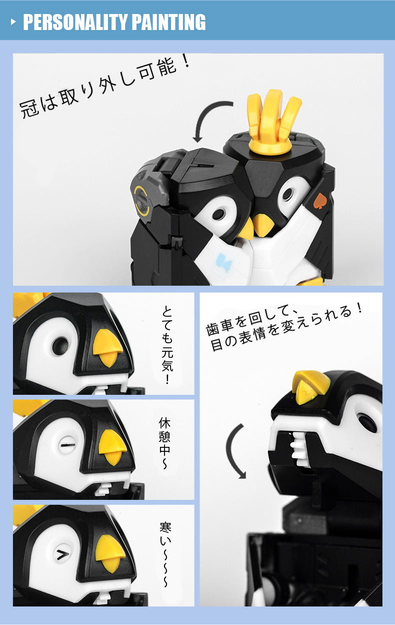 BeastBox BB-08 Iceqube Original image 13