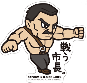 Capcom x B-Side Label Sticker: Final Fight Haggar_