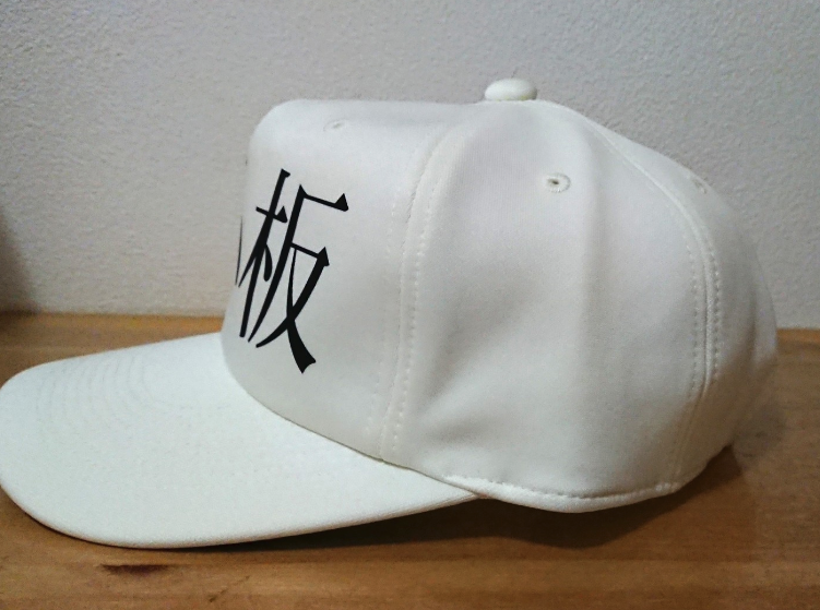 Cells At Work! Platelet Cap With Can Badge Set image 2
