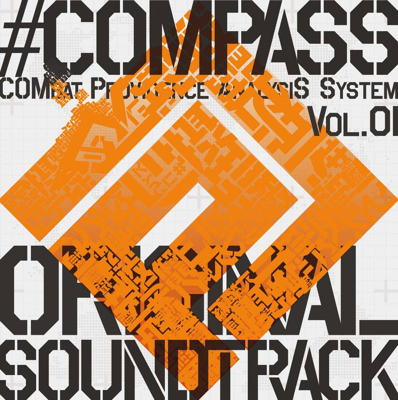 #Compass Combat Providence Analysis System Original Soundtrack Vol.1 image 1