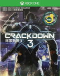 Crackdown 3 (Chinese & English Subs) thumbnail 1