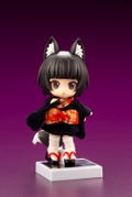 Cu-poche Friends: Black Fox thumbnail 4