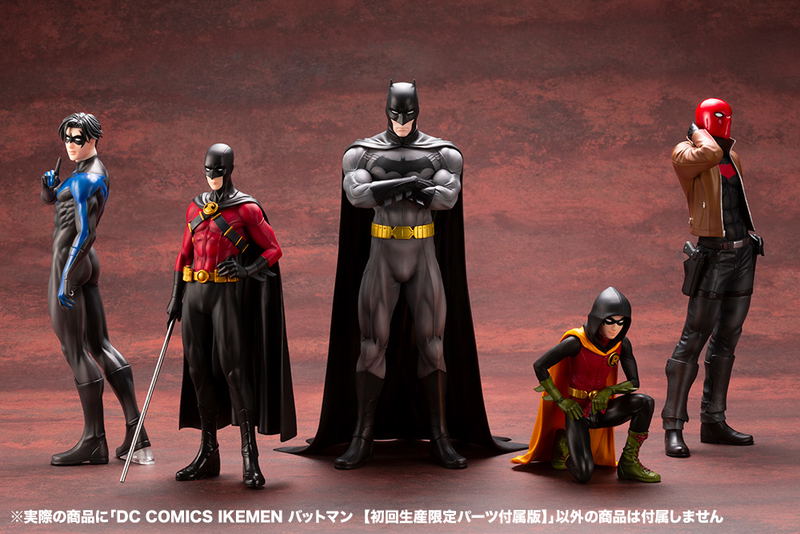 DC COMICS IKEMEN Series Batman 1/7 Scale Pre-Painted Figure: Batman [First Release Limited Edition] image 14
