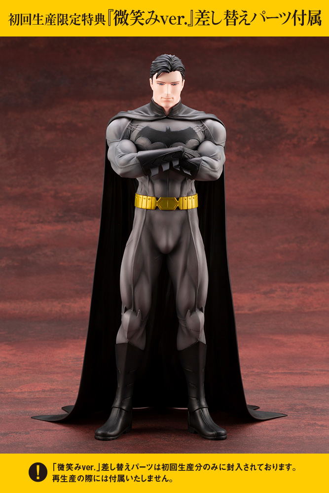 DC COMICS IKEMEN Series Batman 1/7 Scale Pre-Painted Figure: Batman [First Release Limited Edition] image 15