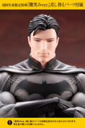 DC COMICS IKEMEN Series Batman 1/7 Scale Pre-Painted Figure: Batman [First Release Limited Edition] thumbnail 16